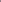 Nila & Electric Purple