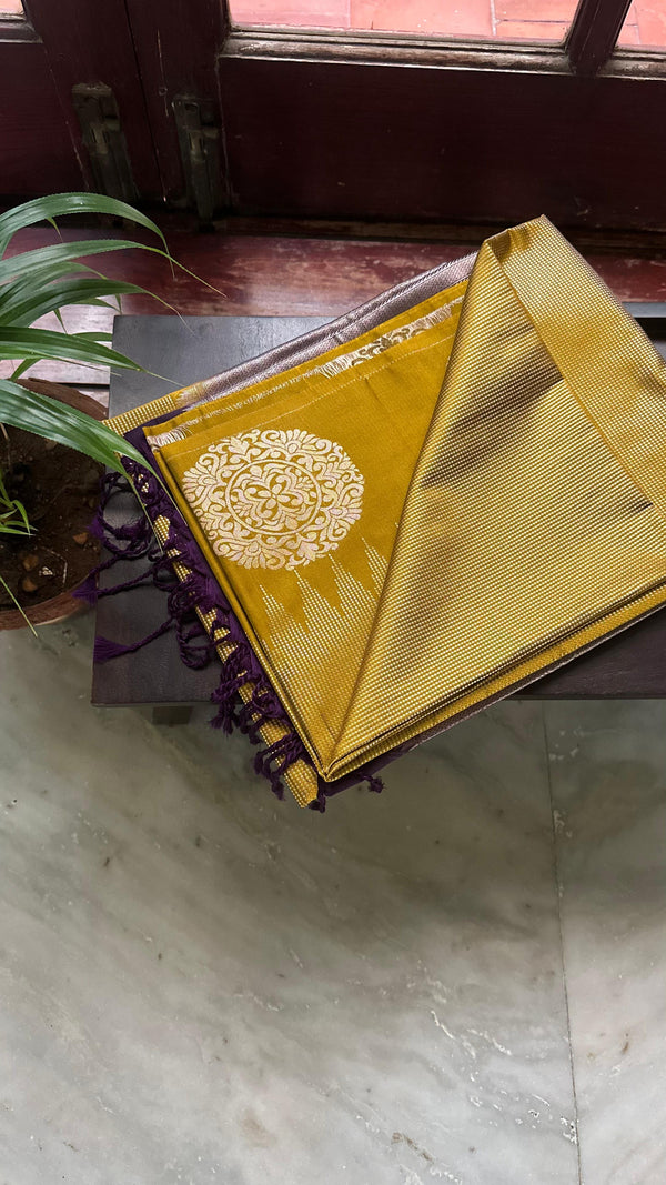 Golden Elaichi