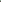 Ash Blue Yaali Yaanai