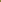 Citrus Green Kili